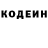 Cocaine VHQ Izmail Glosson