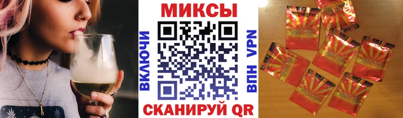 Купить закладки  Енисейск  БУТИРАТ буратино 