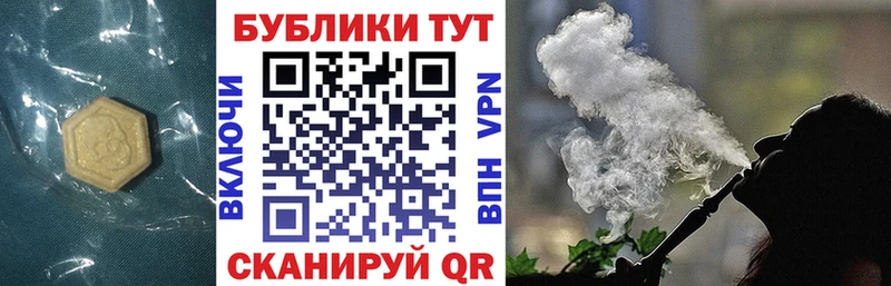 Купить  Енисейск  Ecstasy VHQ 