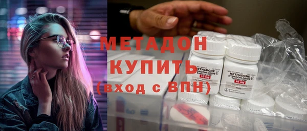 а пвп мука Белоозёрский
