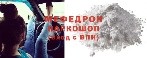 a pvp Балабаново