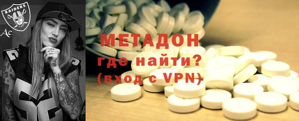 скорость Белокуриха
