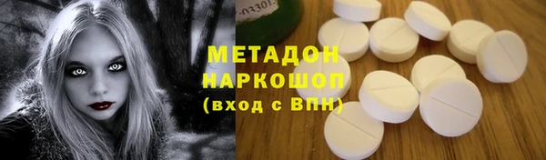 а пвп мука Белоозёрский