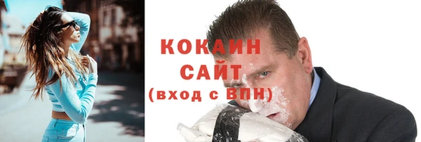 а пвп мука Белоозёрский