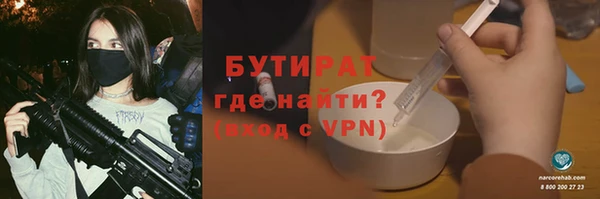 спиды Баксан