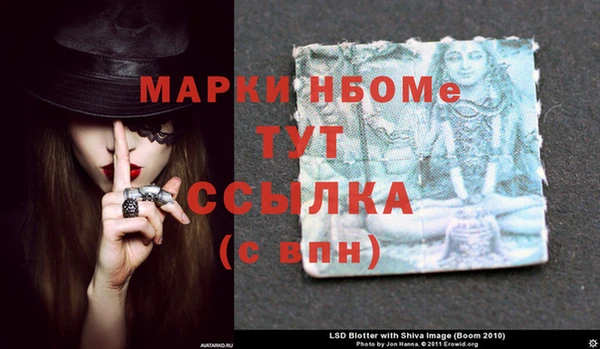 а пвп мука Белоозёрский