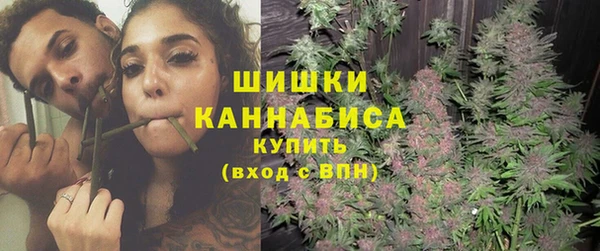 а пвп мука Белоозёрский
