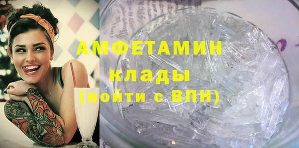 а пвп мука Белоозёрский