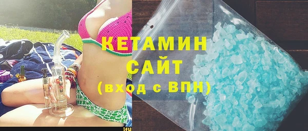 а пвп мука Белоозёрский