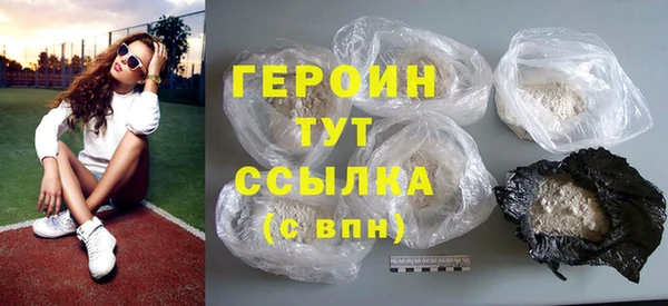 а пвп мука Белоозёрский