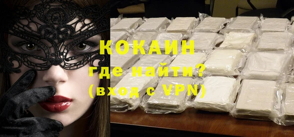 а пвп мука Белоозёрский