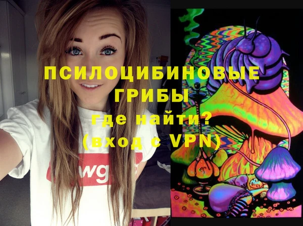 а пвп мука Белоозёрский