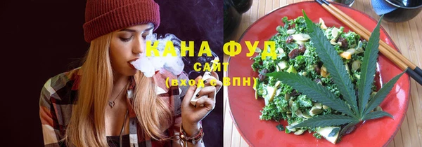 скорость Белокуриха
