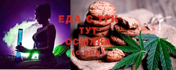 а пвп мука Белоозёрский