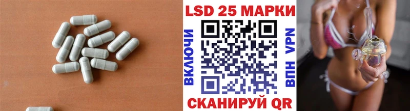 Купить  Енисейск  ЛСД экстази ecstasy 