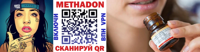 Купить закладки  Енисейск  Метадон мёд 