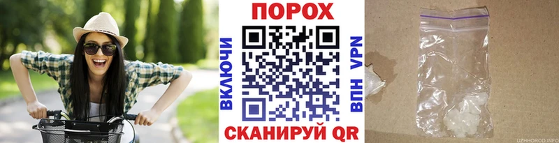 МЕТАМФЕТАМИН витя  Купить где  Енисейск 